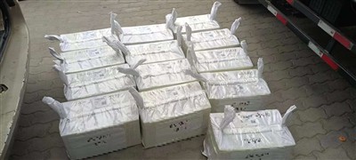 Dongfengi kohaletoimetamine igasugused osad Brasiiliasse